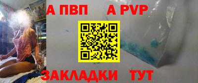 mix Кулебаки