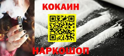 наркотики Кумертау