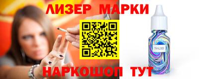 spice Кунгур