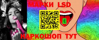 наркотики Кумертау