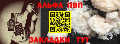 mix Кулебаки