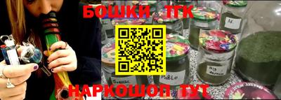 героин Лесосибирск