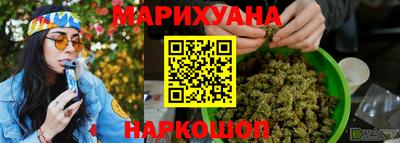 spice Кунгур