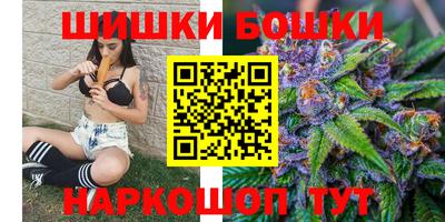 spice Кунгур
