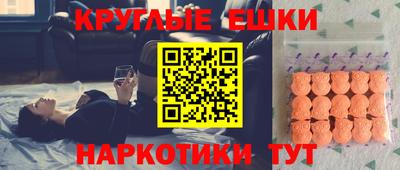 наркотики Кумертау
