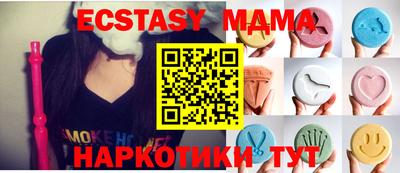 наркотики Кумертау