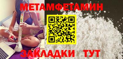mix Кулебаки