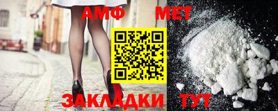 кокс Ливны