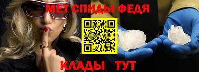 наркотики Кумертау