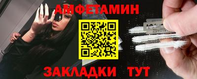 наркотики Кумертау