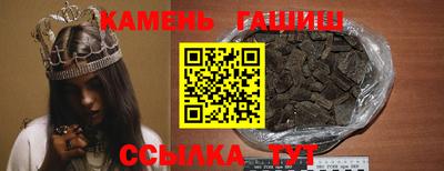 mix Кулебаки