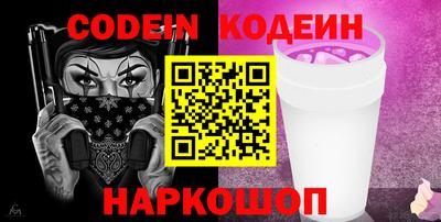 mix Кулебаки