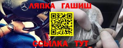 mix Кулебаки