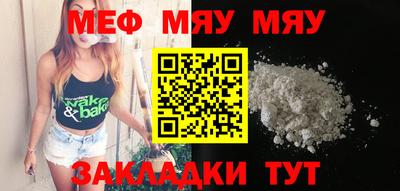mix Кулебаки