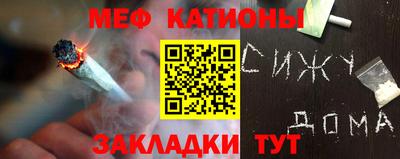 mix Кулебаки