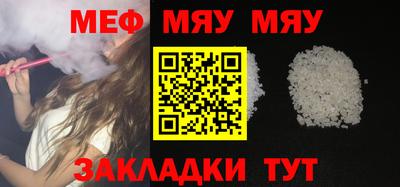 наркотики Кумертау