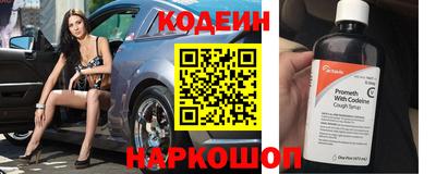 spice Кунгур