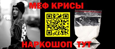 наркотики Кумертау