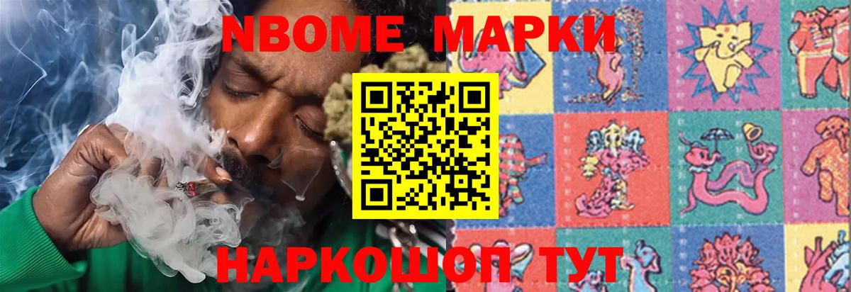 Лсд 25 экстази  Вход с VPN  ЛСД экстази ecstasy  Камень-на-Оби  LSD-25 экстази кислота 